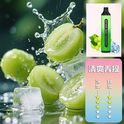 SP2S 拋棄式7000口【買5送1，贈送口味隨機】