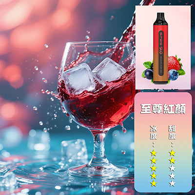 SP2S 拋棄式7000口【買5送1，贈送口味隨機】