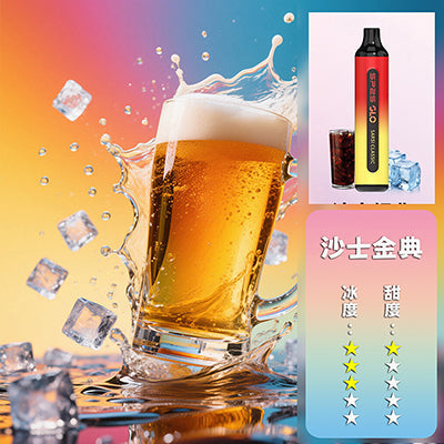 SP2S 拋棄式7000口【買5送1，贈送口味隨機】