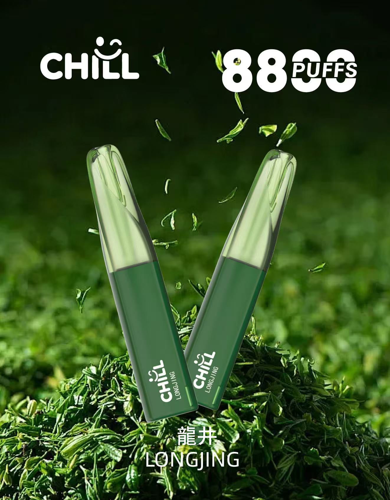 【續航怪獸-全新上市】CHILL始祖鳥 拋棄式 8888口電子煙
