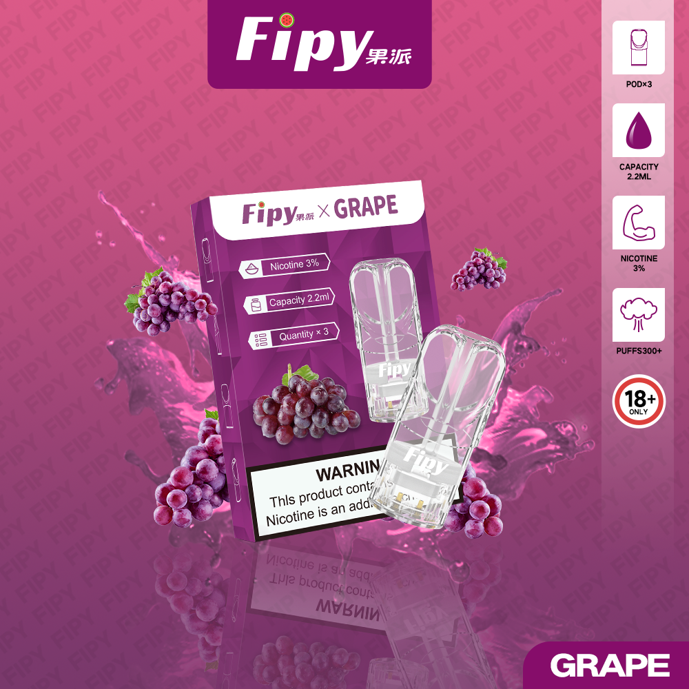FIPY 果派 煙彈【訂購三盒送一盒 五盒送一支主機（隨機顏色）】