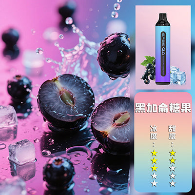 SP2S 拋棄式7000口【買5送1，贈送口味隨機】