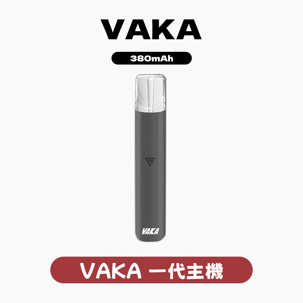 VAKA 主機 （hp2)