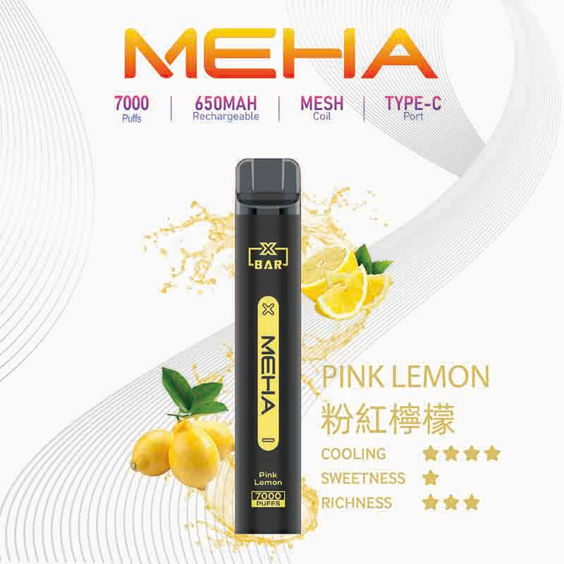 MEHA XBAR 拋棄式 7000口小黑條