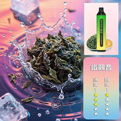 SP2S 拋棄式7000口【買5送1，贈送口味隨機】