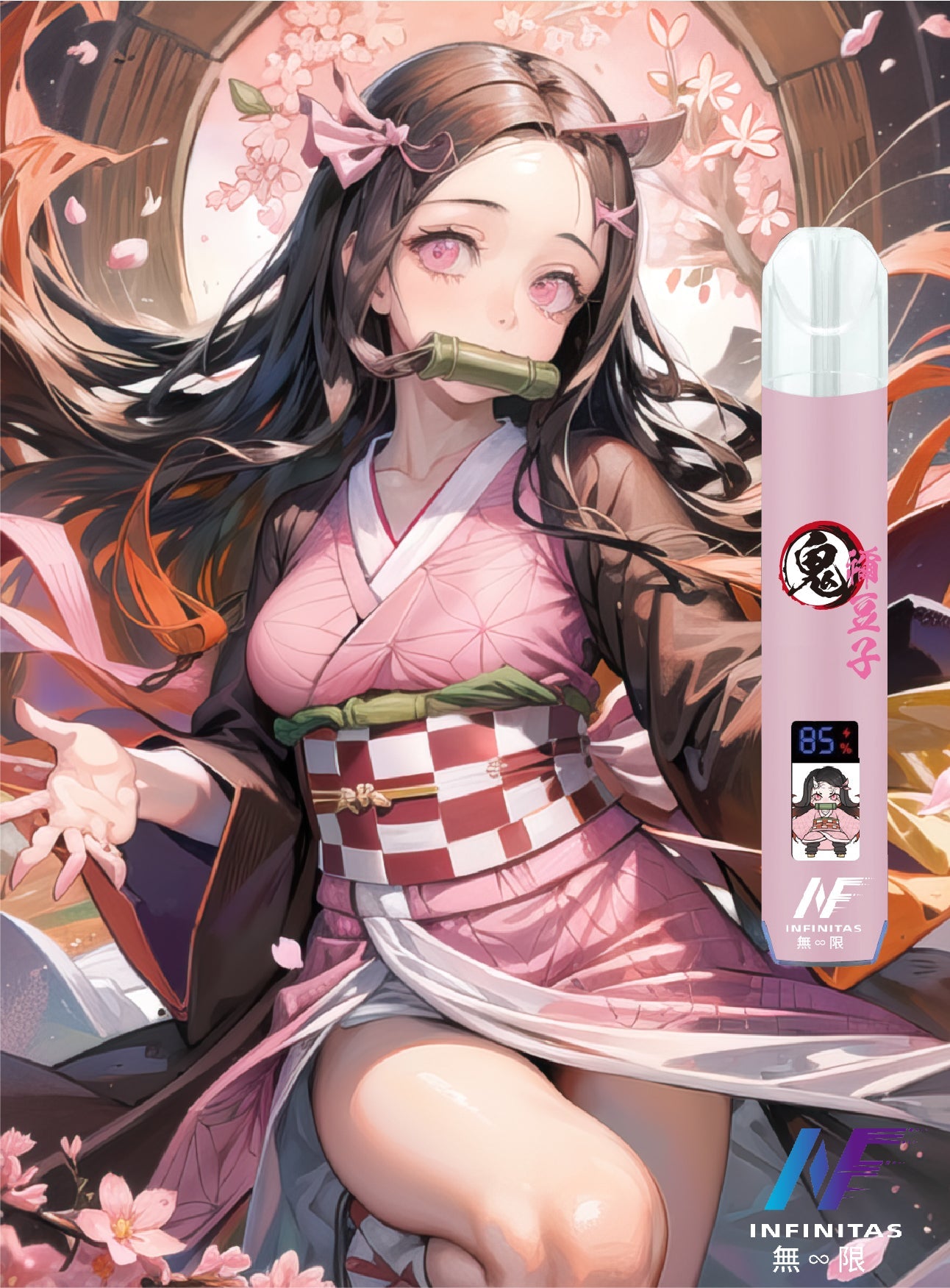 INF鬼滅之刃聯名款主機